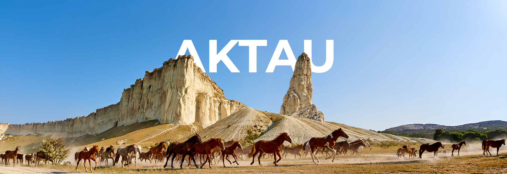 AKtau